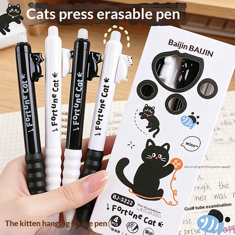 Retractable Eraser Pen Click - Lot de 4 stylos gel effaçables
