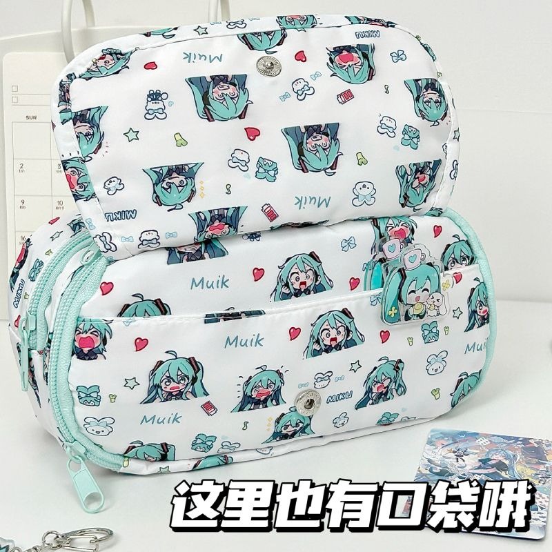 Trousse à crayons Hatsune Miku - Aesthetic Large Pencil Case Pouch avis et prix