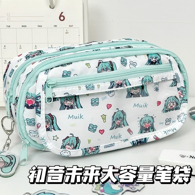 Trousse à crayons Hatsune Miku - Aesthetic Large Pencil Case Pouch avis et prix